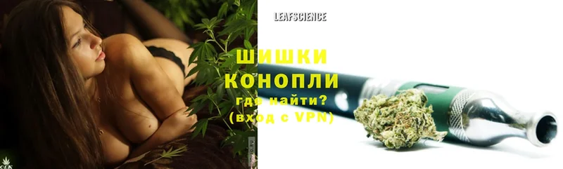 кракен как войти  Серпухов  Каннабис White Widow 